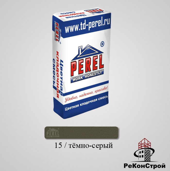 Кладочная смесь PEREL NL 15/тёмно-серый в Орле